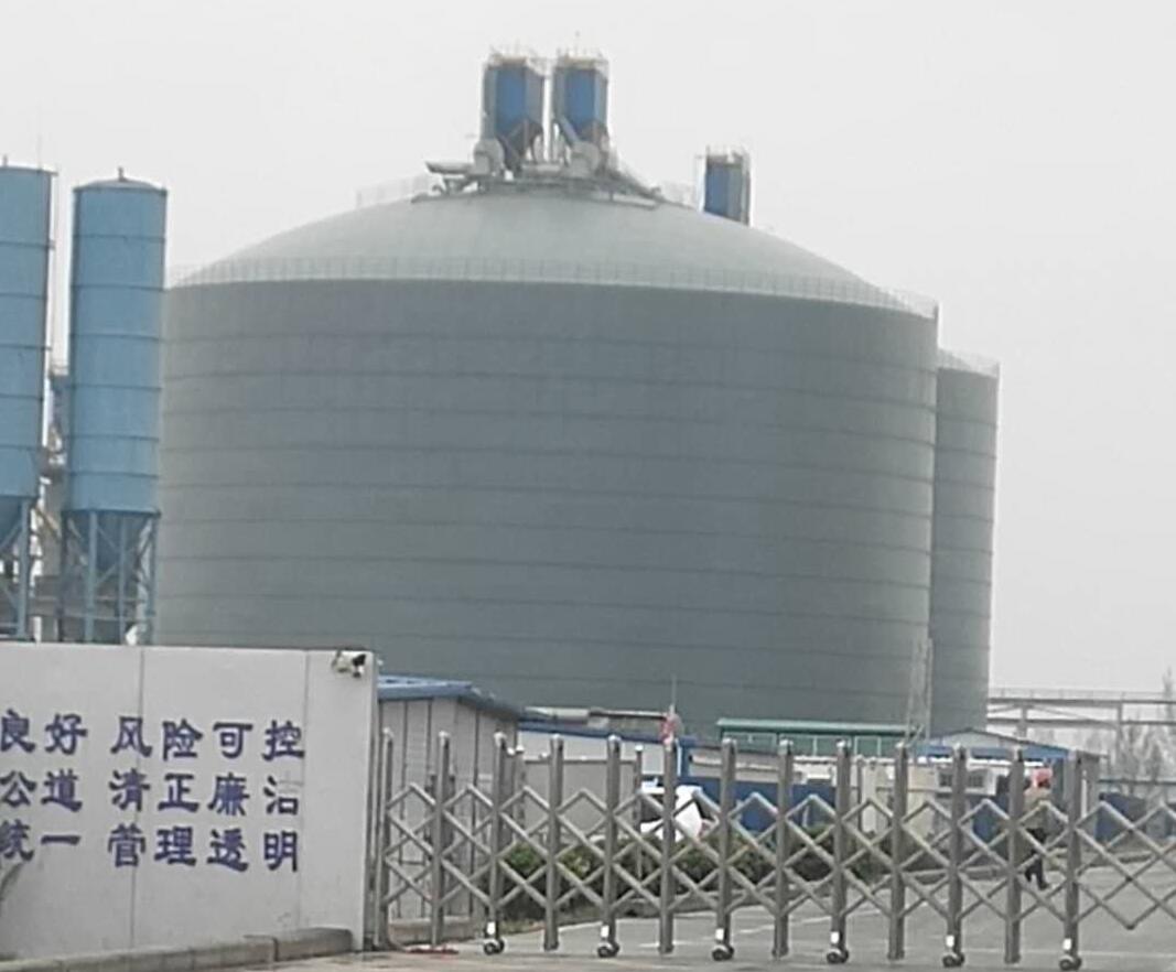 富源4万吨粉煤灰储存库